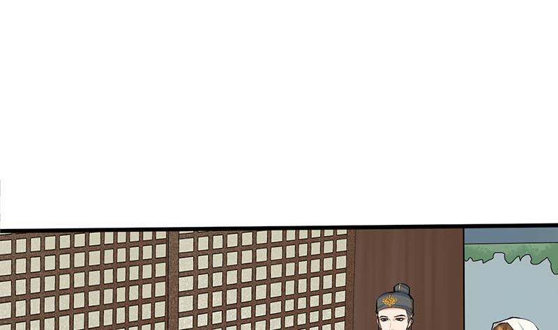 第三季 第267话 母丧苟且56
