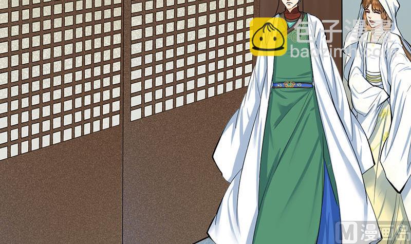 第三季 第267话 母丧苟且57