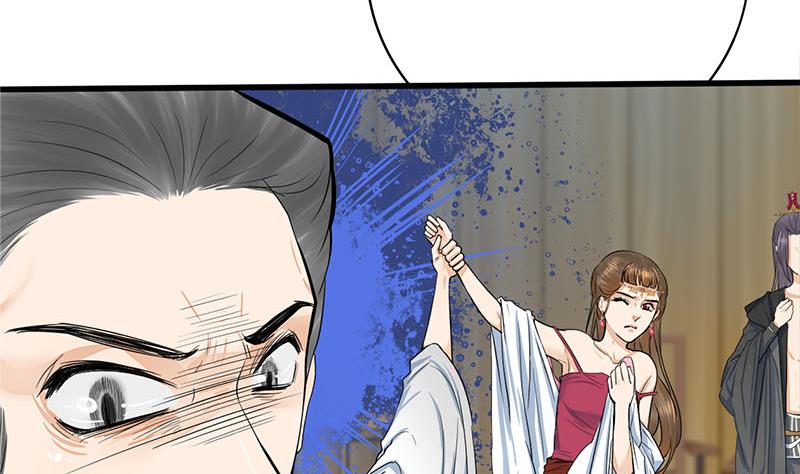 第三季 第267话 母丧苟且59