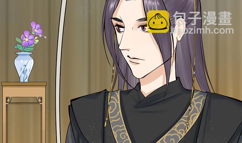 第三季 第267话 母丧苟且7