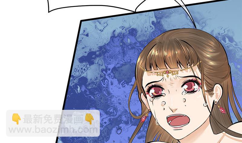第三季 第268话 天衣无缝13