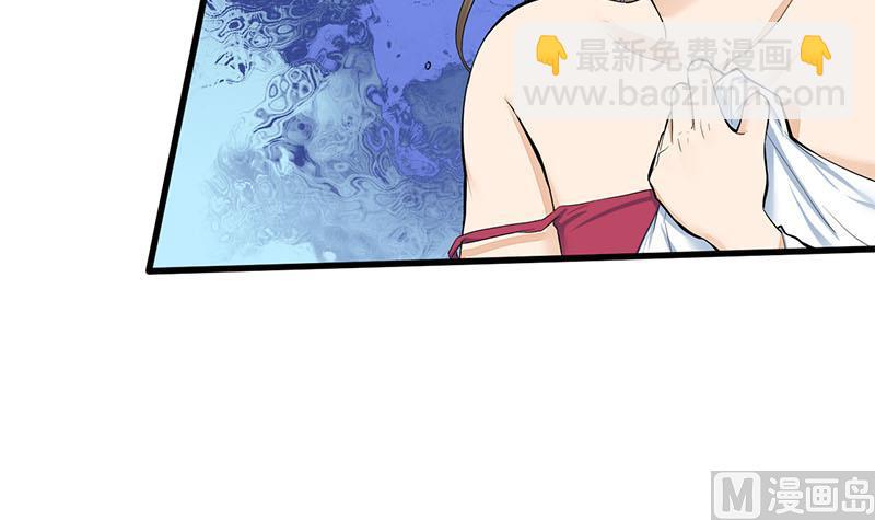 第三季 第268话 天衣无缝14