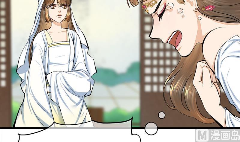 第三季 第268话 天衣无缝20