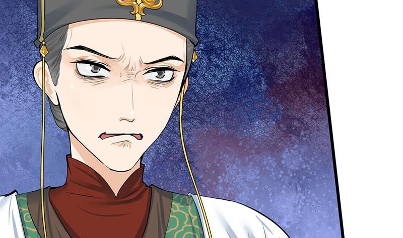 第三季 第268话 天衣无缝36