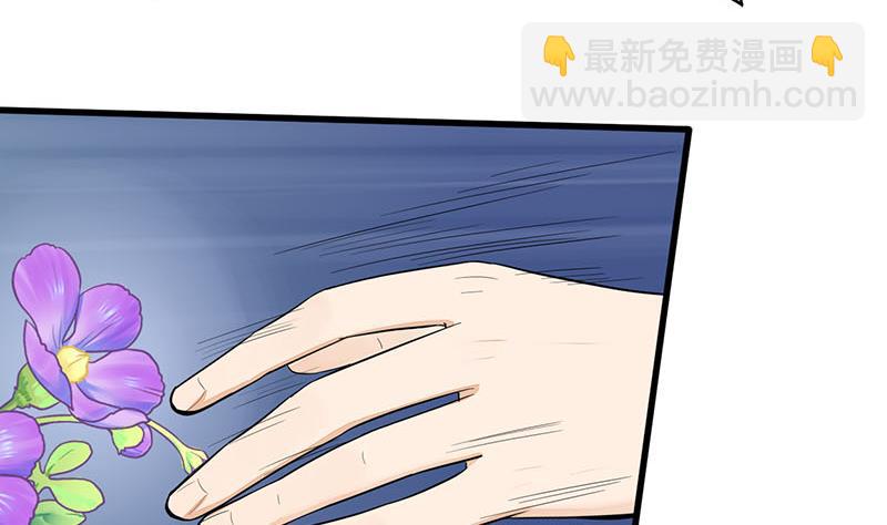 第三季 第268话 天衣无缝48
