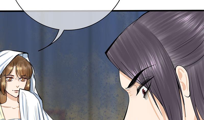 第三季 第268话 天衣无缝55