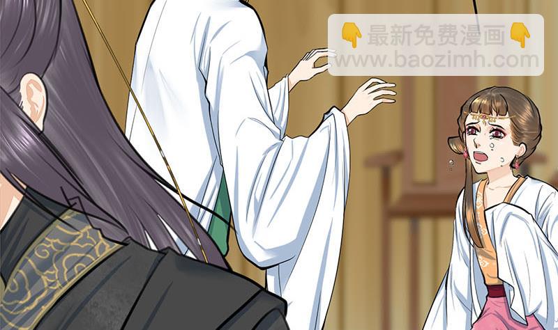第三季 第269话 怒打李长乐19