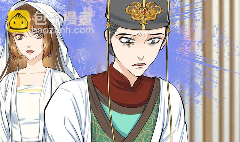 第三季 第269话 怒打李长乐22