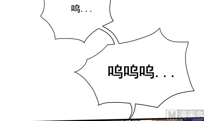第三季 第269话 怒打李长乐32