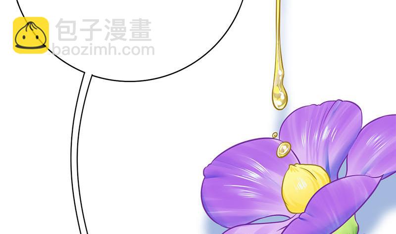 第三季 第269话 怒打李长乐4