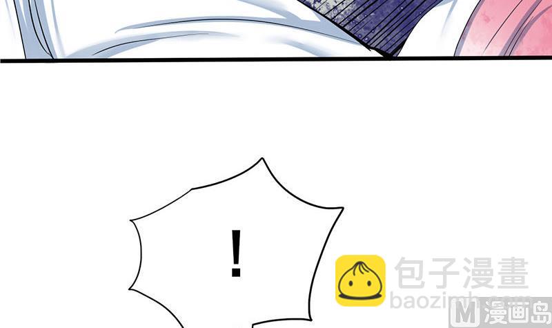 第三季 第269话 怒打李长乐51