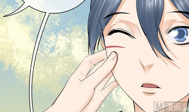第三季 第270话 赐死长乐20