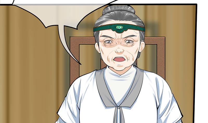 第三季 第270话 赐死长乐50