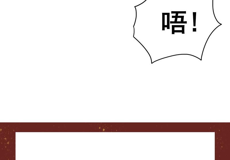 第三季 第270话 赐死长乐61