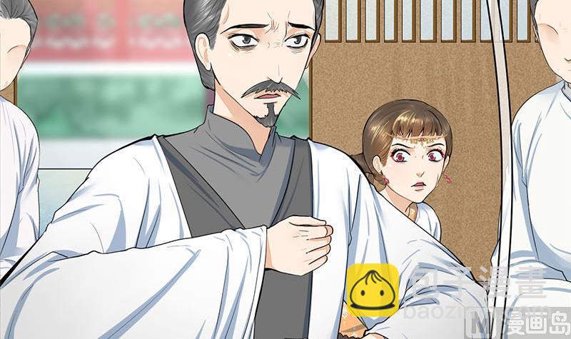 第三季 第271话 瞻前顾后17