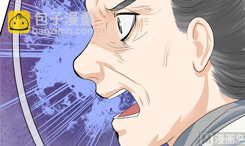 第三季 第271话 瞻前顾后26