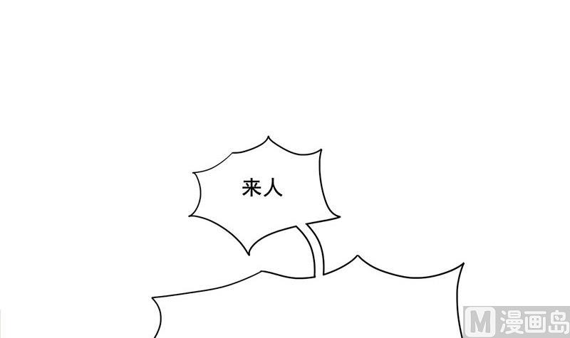 第三季 第271话 瞻前顾后29