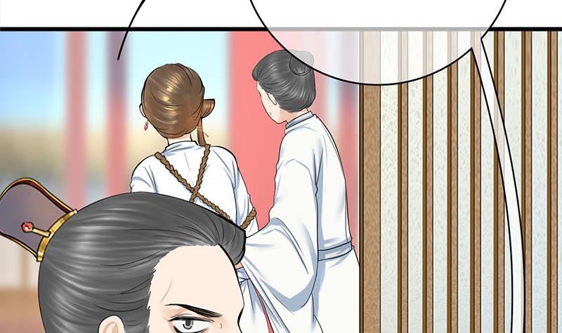 第三季 第271话 瞻前顾后36