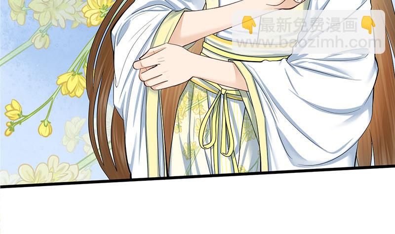 第三季 第271话 瞻前顾后56
