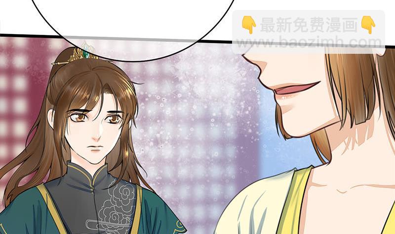 第三季 第271话 瞻前顾后61