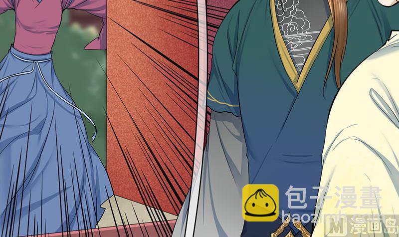 第三季 第271话 瞻前顾后66