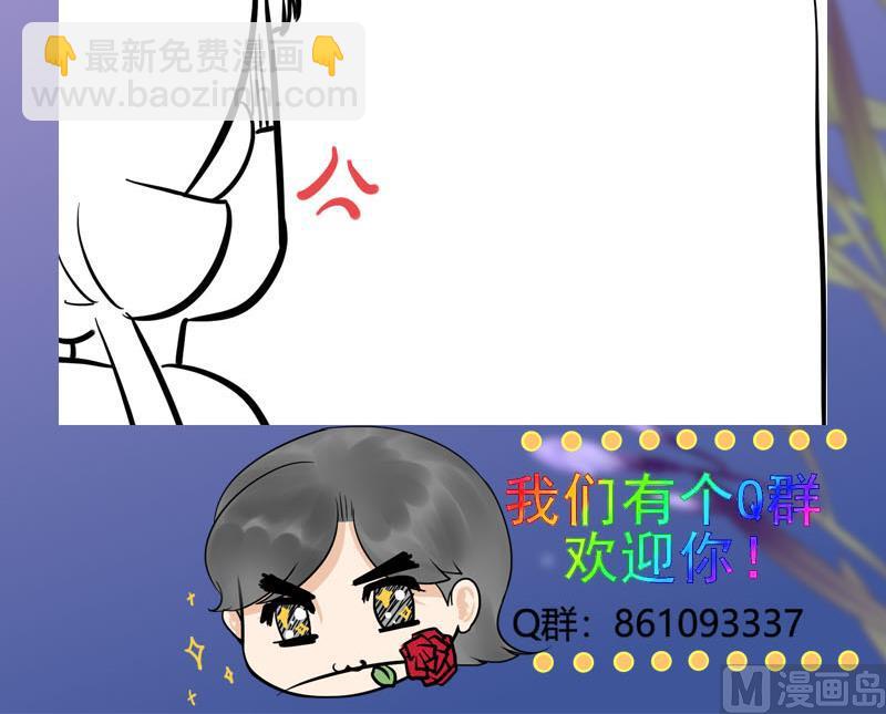 第三季 第271话 瞻前顾后69