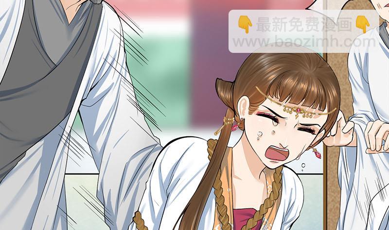 第三季 第271话 瞻前顾后7