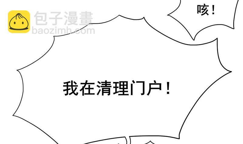第三季 第271话 瞻前顾后9