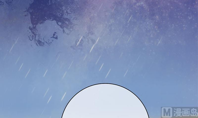 第三季 第272话 太后召见38