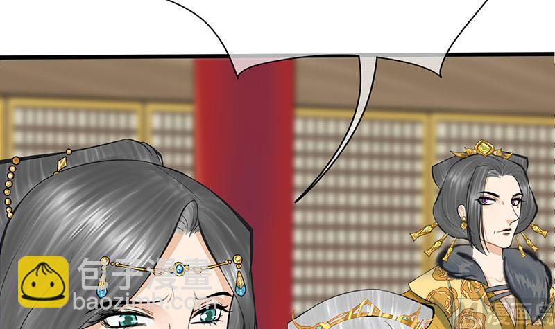 第三季 第274话 一唱一和17
