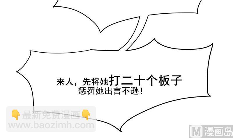 第三季 第274话 一唱一和20