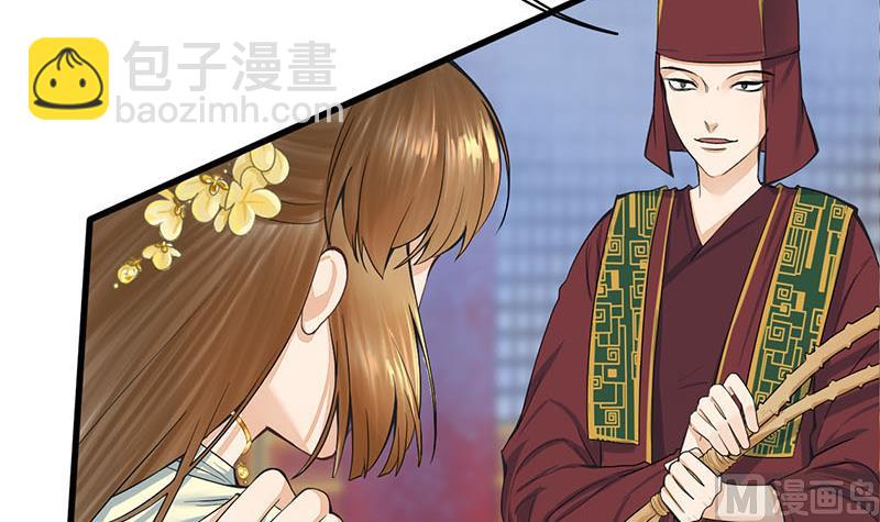 第三季 第274话 一唱一和23