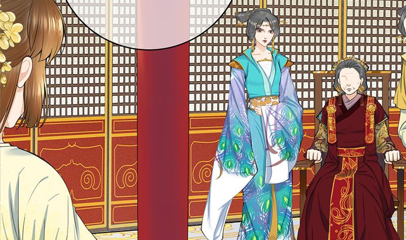第三季 第274话 一唱一和3