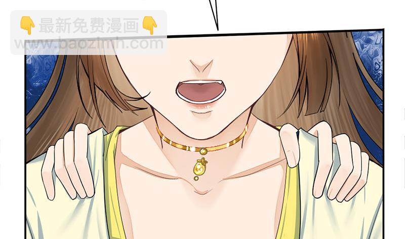 第三季 第274话 一唱一和30