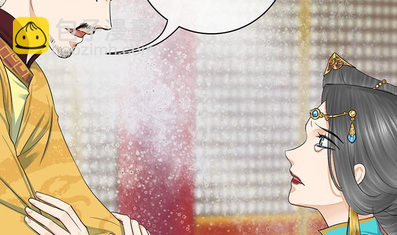 第三季 第274话 一唱一和46