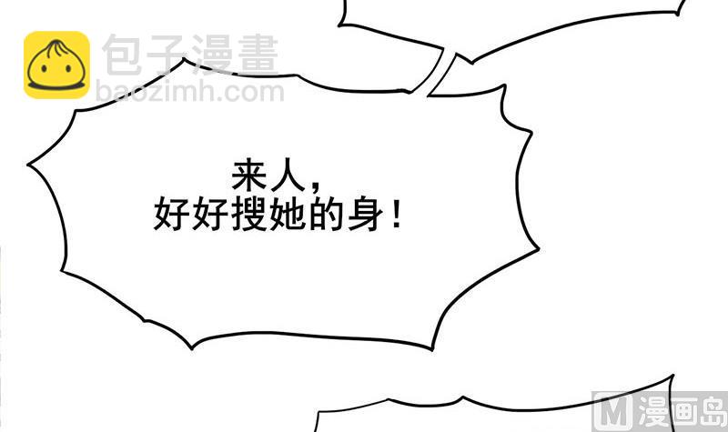 第三季 第274话 一唱一和5