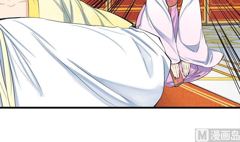 第三季 第274话 一唱一和66