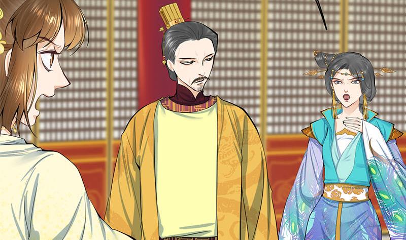 第三季 第275话 诬告10