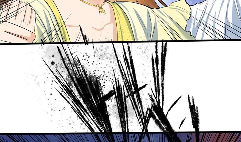 第三季 第275话 诬告19