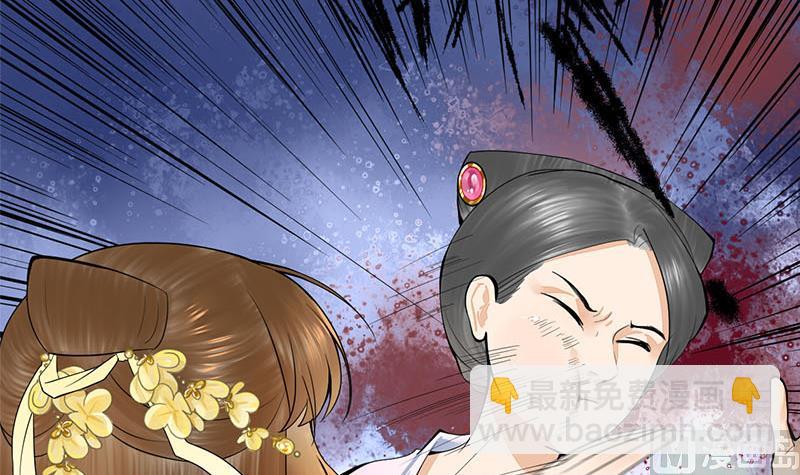 第三季 第275话 诬告20