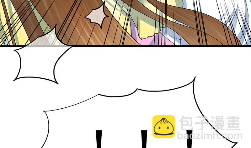 第三季 第275话 诬告22