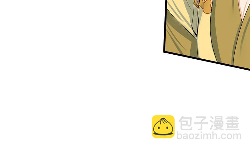 第三季 第275话 诬告27