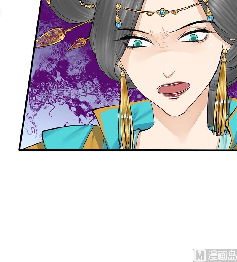 第三季 第275话 诬告38