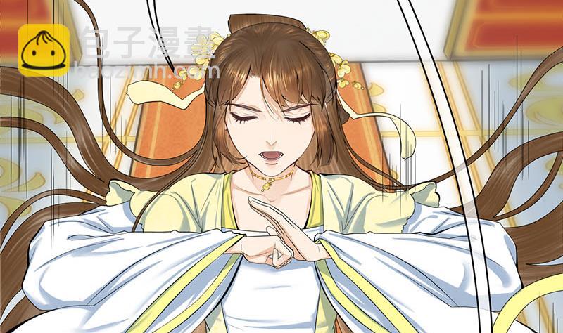 第三季 第275话 诬告40