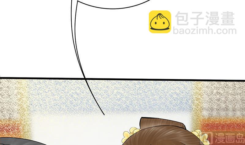 第三季 第276话 下令搜身47