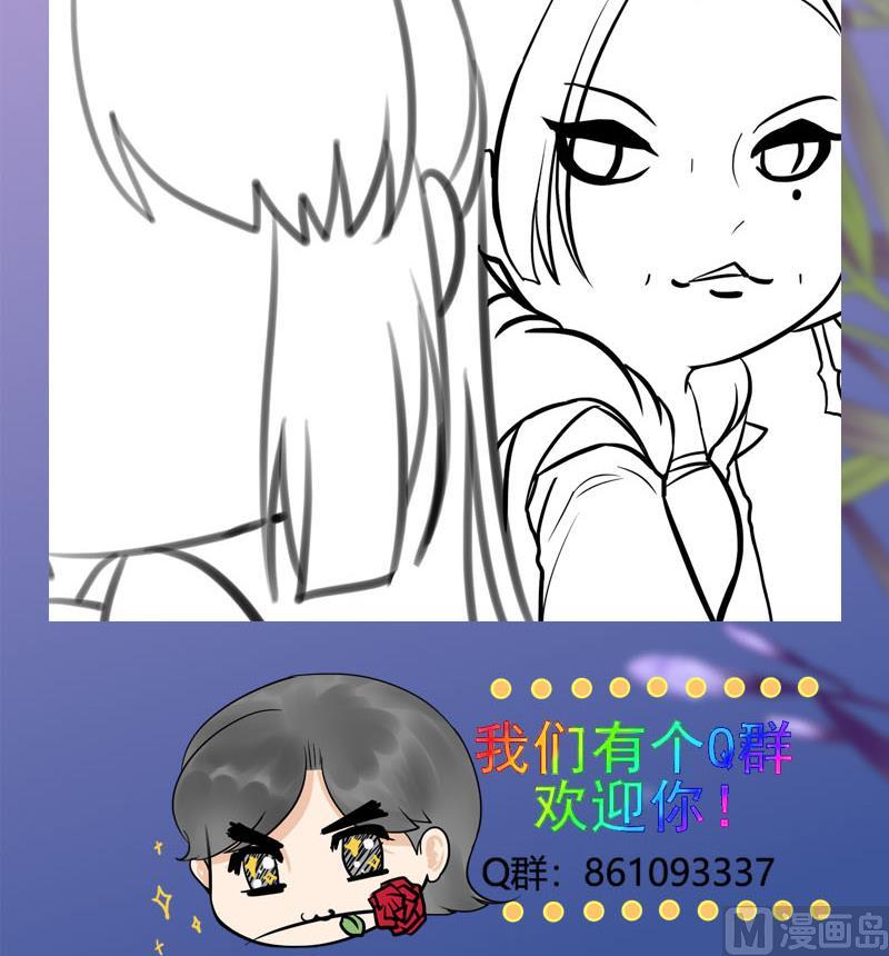第三季 第276话 下令搜身75