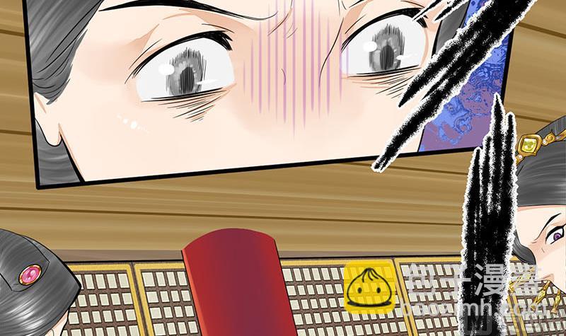 第三季 第276话 下令搜身8