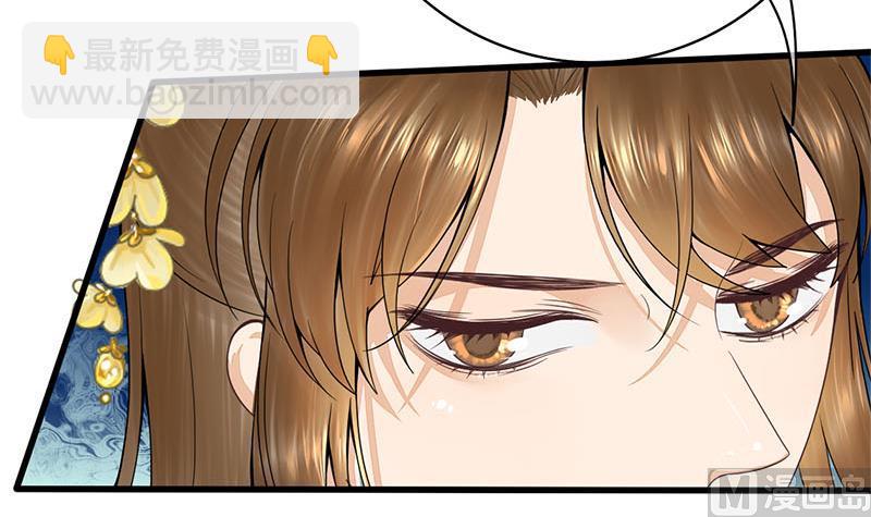 第三季 第277话 越簪之罪11