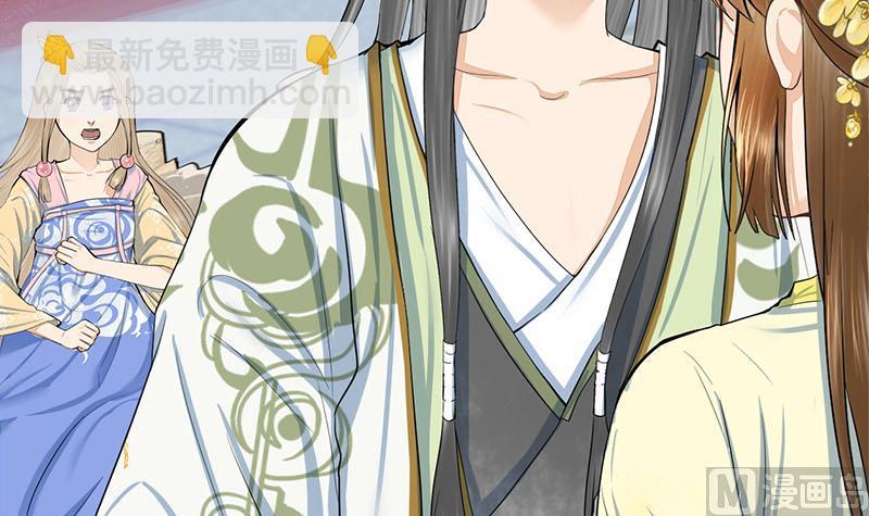 第三季 第277话 越簪之罪14