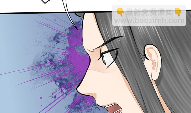 第三季 第277话 越簪之罪19